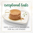 thumbnail image 5 of (12 pack) Purina Chicken Feast Chunky Chicken Feast Wet Cat Food, 3 oz., 5 of 12