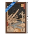 thumbnail image 3 of The Fukagawa Timberyard by Ando Hiroshige Wall Poster, 14.725" x 22.375" Framed, 3 of 6