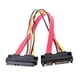 thumbnail image 1 of Adaptador de cable extensor macho a hembra de 22 pines Sata para unidades ópticas HDD, 50,11 Feliz Sencillez, 1 of 5