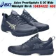 thumbnail image 1 of Asics Prestigelyte 5 OC Wide Midnight Birch 1043A022-400 Men's Size, 1 of 6