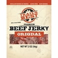 thumbnail image 5 of Wild Bill's Multi-Brand 3-Piece Jerky Sampler (3 assorted 3oz bags of beef jerky), 5 of 6