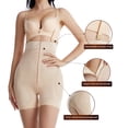 thumbnail image 2 of Womens Shapewear Short Lifter Boyshorts Control Knickers Slimming Briefs with Waist Trainer Belt Tummy Control Body Shaper Thigh Slimmer Body Shaping Underwear Shapewear with Corset, 2 of 7