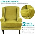 thumbnail image 6 of SHANNA Wingback Chair Slipcover Sofa Furniture Protector 2-Piece Armchair Covers with Seperate Seat Cushion Cover, 6 of 9