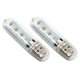thumbnail image 1 of 2PCS Mini Portable Bright 3 LED Night Light USB Lamp (White), 1 of 4