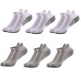 thumbnail image 1 of 6 calcetines deportivos antideslizantes, absorbentes del sudor y transpirables, calcetines para correr con fondo de toalla de doble espesor, calcetines de algodón para barcos, 1 of 6