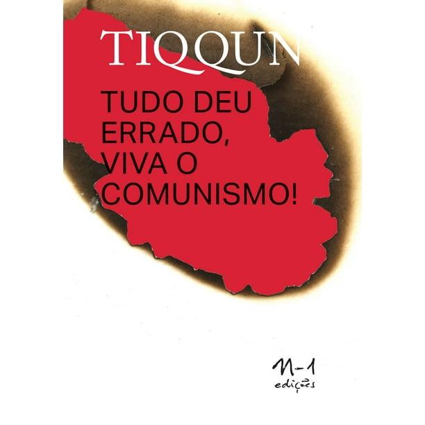 TIQQUN eBook
