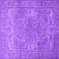 thumbnail image 1 of Ahgly Company Indoor Square Persian Purple Traditional Area Rugs, 8' Square, 1 of 4