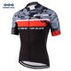 thumbnail image 3 of Camiseta de ciclismo KEMALOCE antiarrugas negra de manga corta para Navidad, nueva ropa de ciclismo, ropa retro de secado rápido para ciclistas profesionales, 3 of 5