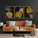 thumbnail image 2 of Cuadro decorativo para sala o recamara Set hojas doradas HD con marco flotado Maxigráfica Shop Canvas Abstracto Elegante, 2 of 3