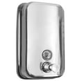 thumbnail image 3 of FOMIYES 1Set Stainless Soap Dispenser for Kitchen and Laundry 15x4.1in, 3 of 8