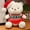 D, variant on WEGFTDUOP Christmas Jointed Bear Doll - White Cotton Plush Toy, 30x25x15cm, Sleeping Pose, Festive Gift & Home Decor (0.57lb)
