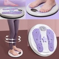 thumbnail image 3 of Non Slip Twist Waist Disc Fitness Plate Equipment Body Sculpting Exercise, 3 of 8