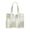 Green Patchwork Floral/Stripe, variant on Women's Beach Icons Mini Straw Tote Bag, Natural Woven with Lobster Embroidery, Bohemian Summer Raffia Shoulder Bag