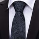 thumbnail image 4 of Conjunto de Corbata Barry.Wang Negro con Gemelos Tejidos de Seda y Pañuelo de Bolsillo, 4 of 7