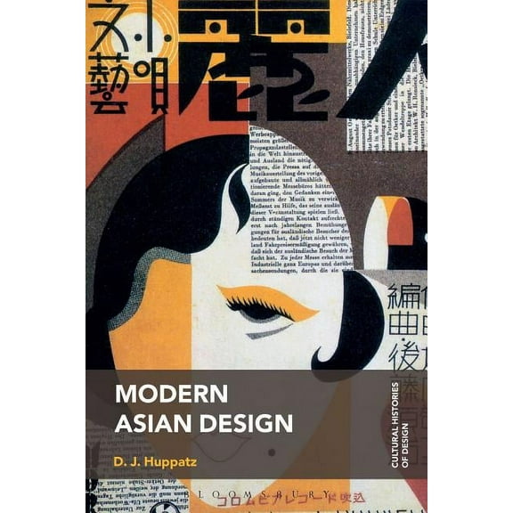 Modern Asian Design