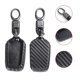 thumbnail image 4 of Cubierta de llave de coche de estilo de fibra de carbono de silicona negra para Isuzu Mu-x D-max Afortunado Sencillez, 4 of 5