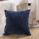 thumbnail image 3 of Paquete de 2, funda de almohada cuadrada decorativa suave de pana, fundas de cojín, funda de almohada, decoración del hogar, decoración para sofá, cama, silla Xemadio 2034643-5, 3 of 9