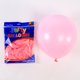 thumbnail image 1 of Globo de látex grueso de imitación de belleza de 12 pulgadas y 2,8 g, globo de macarrón para fiesta de cumpleaños y bodas, 1 of 5