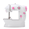 Mini Sewing Machine, Portable Adjustable 2-Speed Double Thread Sewing Machine with Needle Protector Perfect for Beginner