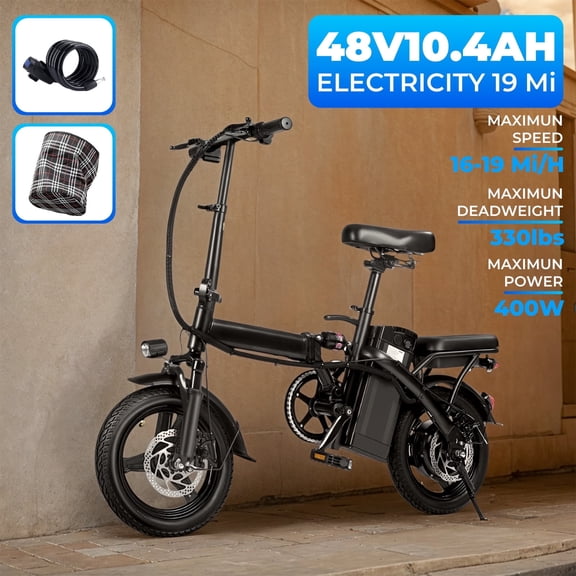 Rexei Yeki 48V 400W Electric Bikes,14" Tires, 20mph, 19-22mi Range, Dual Disc Brakes, Adjustable Seat, Removable Basket, Folding Design.