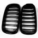 thumbnail image 5 of Riwesomey Rejillas delanteras de doble línea para coche, rejillas delanteras, negro brillante para X5 F15 2014-2017 Vehículos, repuestos y accesorios Mis Riwesomey CZ2434-00B, 5 of 6