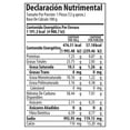 thumbnail image 2 of Tostadas Charras De chipotle 250 gr, 2 of 4