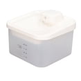 thumbnail image 1 of Fuente De Agua Para Mascotas, Dispensador De Agua UV Para Mascotas, Inalámbrico Inteligente Automático Desmontable Blanco Para Gato, 1 of 7
