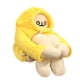 thumbnail image 1 of Muñeco De Peluche De 18Cm Para Hombre Y Plátano, Muñeco De Peluche Suave Y Encantador Con Forma De Plátano Para Amigos De La Familia Yuarrent FN006573-02, 1 of 6