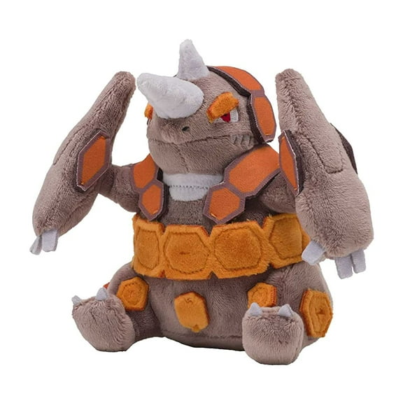 Pokemon Sitting Cuties Ryperior Plush