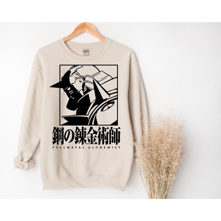 Unisex, Fullmetal Anime Sweater, Funny Cute Brothers, Edward, Alphonse Elric Anime Shirt, Alchemist Brotherhood, FMA Retro Manga Sweatshirt