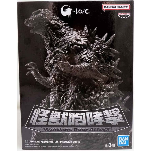 Godzilla Moins un Monsters Roar Attack Figurine / Version B Gris