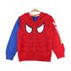 thumbnail image 1 of Chaqueta Marvel Spide-rman para niño, cárdigan de algodón, chaqueta para primavera y otoño para niños, regalo de Navidad y cumpleaños para niños 130 Gao Jinjia LED, 1 of 1