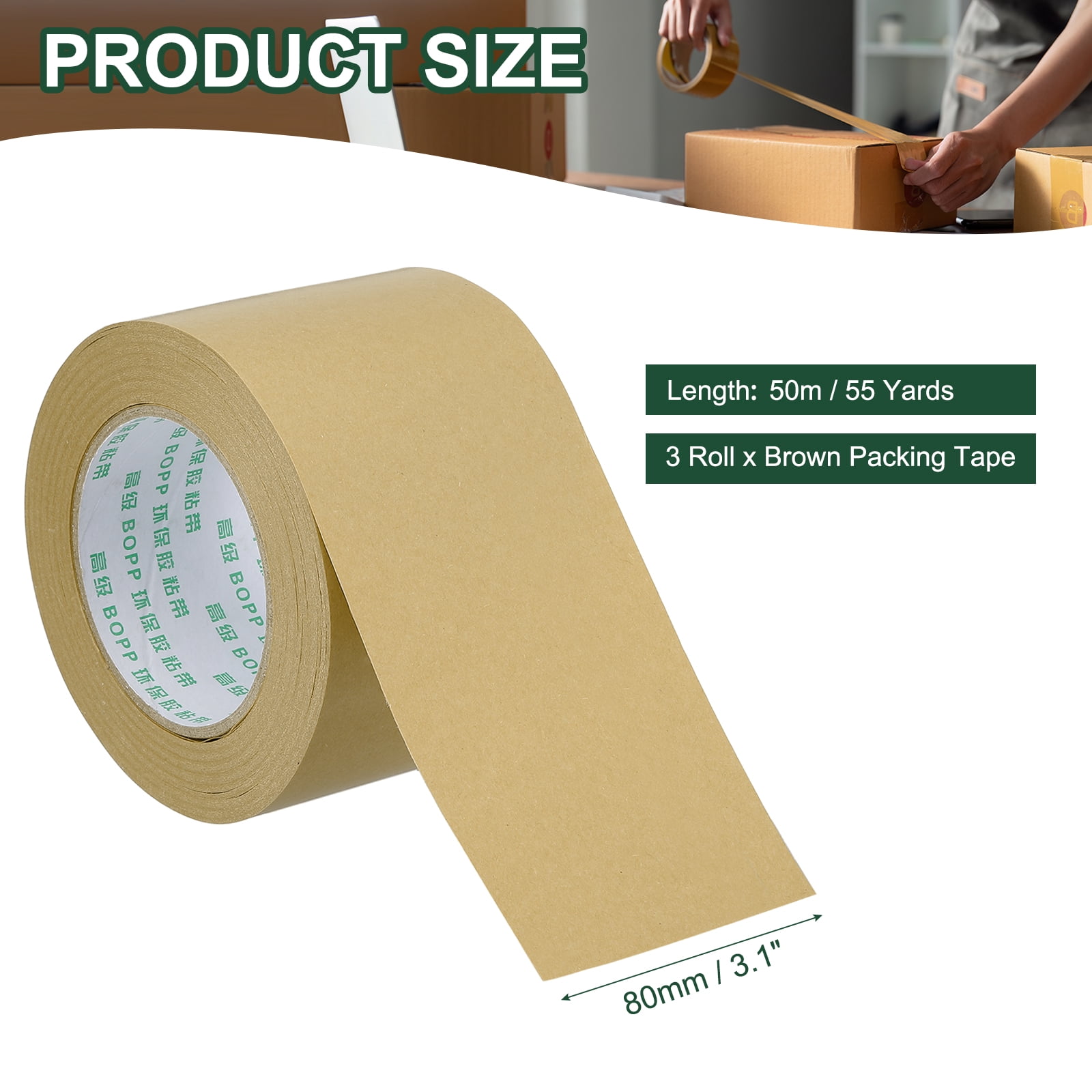 Uxcell 3.9" x 55 Yards Brown Packing Tape, 3 Roll Heavy Duty Kraft Tape for Sealing Cardboard Boxes
