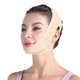 thumbnail image 3 of Reductor de papada Eliminador de papada Lifting en V con correa para la papada para mujeres Lifting facial Previene la flacidez Estiliza en forma de V, 3 of 3