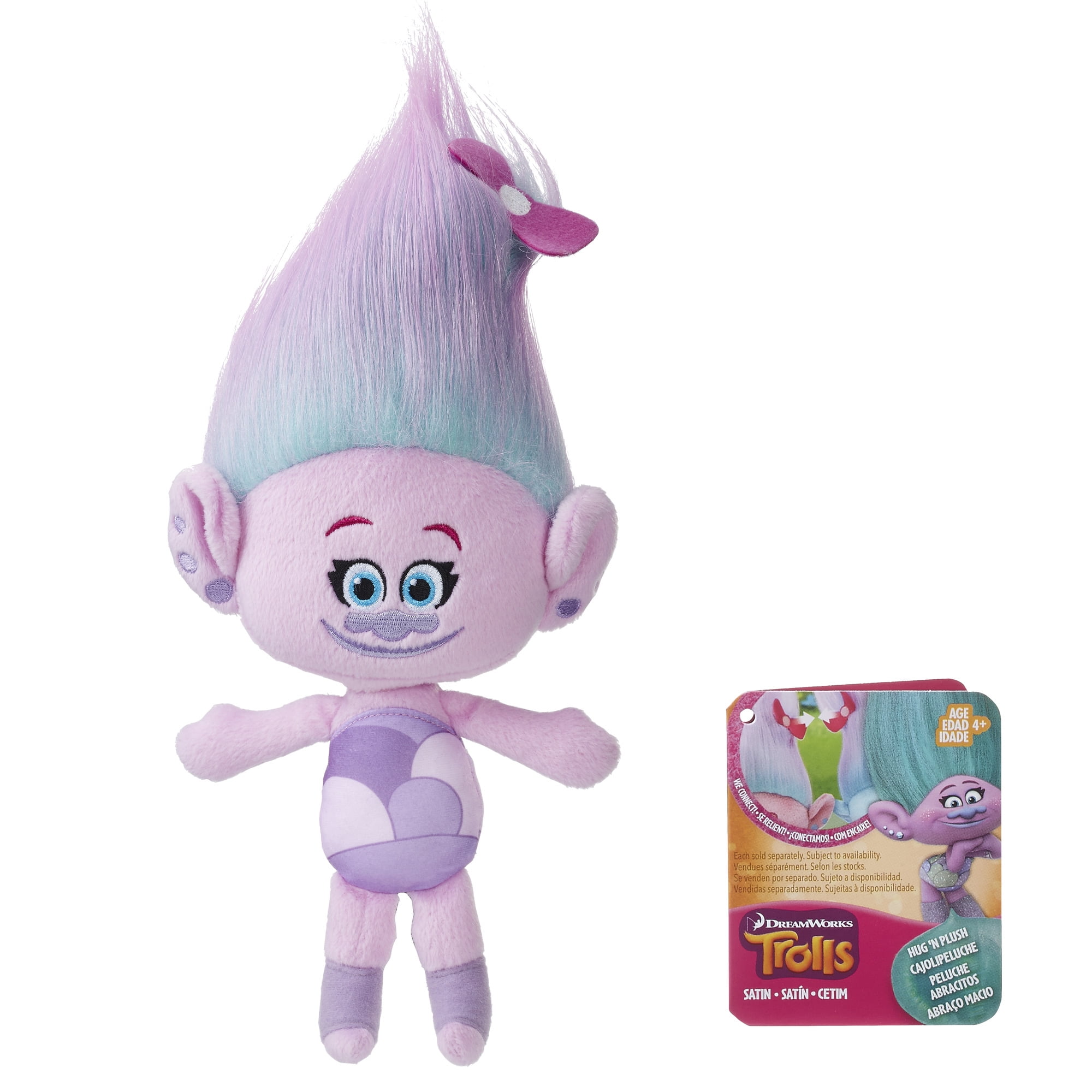 trolls hug n plush