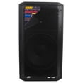 thumbnail image 2 of Peavey DM 112 12" 1000 Watt Active Powered PA Speaker+Digital DSP+Wash Light, 2 of 11