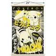 thumbnail image 3 of Pokémon - Pikachu Anime Wall Poster with Magnetic Frame, 22.375" x 34", 3 of 5