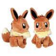 thumbnail image 2 of Pokemon Eevee 5 Inch Plush Clip Figure, 2 of 4