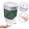 thumbnail image 2 of Automatic IR Sensor Soap Dispenser Touch-free Lotion Pump Touchless Liquid for Kitchen Bathroom 700ml Wall-Mount (2pcs), 2 of 7