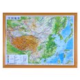 thumbnail image 1 of Labymos Middle school students world Chinese three-dimensional topographic map set gift desktop geographic fill training, 1 of 8