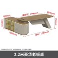 thumbnail image 1 of Office Desk Organizer Study Standing Conference Cute Desktops Adjustable Desk Home Executive Escrivaninha Para Quarto Furniture My Lux Decor Round, 1 of 11