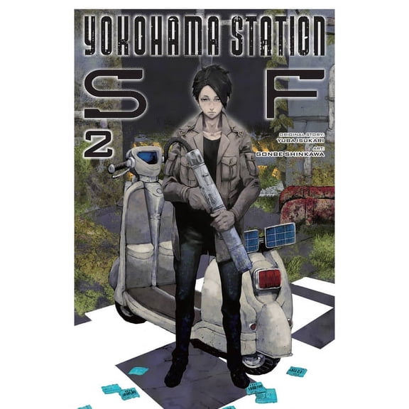 Yokohama Station SF (Manga) Yokohama Station Sf, Vol. 2 (Manga), Book 3, (Paperback)