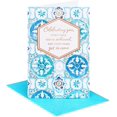 thumbnail image 1 of Carte de Retraite American Greetings (Mes Meilleurs Vœux), 1 of 6