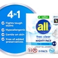 thumbnail image 3 of all Unit Dose Laundry Detergent, Mighty Pacs, Free Clear, 19 Count, 3 of 12