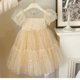 thumbnail image 1 of Vestido de princesa para niñas, vestido de verano de alta gama, vestido para niñas pequeñas con mangas abullonadas, falda de malla con lentejuelas, 6Y40, 1 of 6