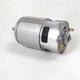 thumbnail image 4 of Reverse Gear Motor for Jet Ski and Motorboat Applications, 4 of 5