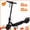 (21Miles-350W-15Mph-Orange), variant on BLAZEGO N1 Electric Scooter for Adults, 350W Motor, 15Mph Max Speed, 21Miles Long Range, 8.5" Solid Tires, Foldable E Scooter with App Control, UL2272 Certified, Orange