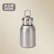 thumbnail image 1 of 304 Stainless Steel Cute Portable Water Bottle - Outdoor Eco-Friendly High-Quality Student Mug, 1 of 6