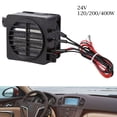 thumbnail image 2 of 24V 400W Ceramic PTC Car Fan Air Heater Constant Temperature Heating Element, 2 of 4