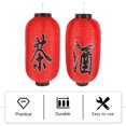 thumbnail image 3 of unbranded 2Jgo Faroles Japoneses Para Oriental De Restaurante Fácil De Guardar Y Usar, 3 of 6